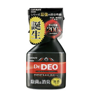 產品詳細資料